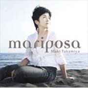 mariposa