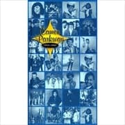 カメオ・パークウェイ 1957〜1967 (4枚組 ディスク4)