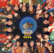 NHKŷͤƤӤMAXMTK the 11th 2006