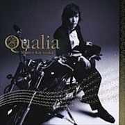 Qualia