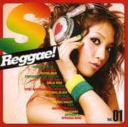 S Reggae!