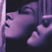 バラード・ベスト -25th Anniversary Selection-
