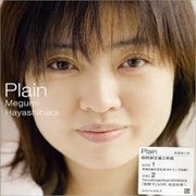Plain (2枚組 ディスク1)