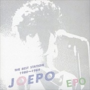 THE BEST STATION JOEPO 1980-1984