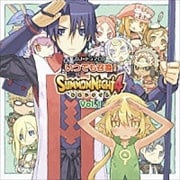 いつでも召還!サモンナイト4 1