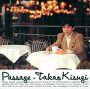Passage
