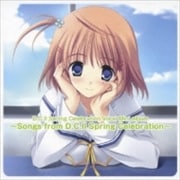 D.C.II Spring Celebration Vocal Mini album〜Songs from D.C.II Spring Celebration〜