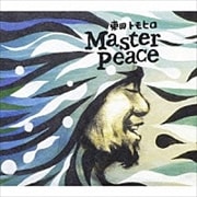 Master Peace