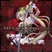MURDER PRINCESS ꥸʥ롦ɥȥå
