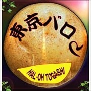 東京バロン