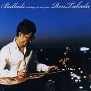 Ballads -anthology of early years- (2 ǥ1)