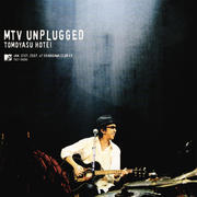 MTV UNPLUGGED