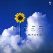 BEST of BEST HOT DISC (2枚組 ディスク1)