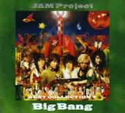 BEST COLLECTION 5 BigBang
