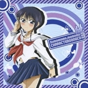 『すもももももも〜地上最強のヨメ〜』キャラクターソングCD3