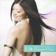 Lia*COLLECTION ALBUM Vol.1 Diamond Days (2枚組 ディスク2)