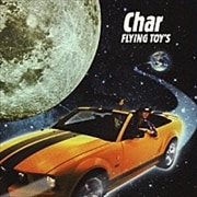 FLYING TOY'S 〜instrumental best〜 (2枚組 ディスク1)