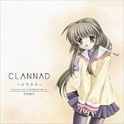 CLANNAD-クラナド-3 伊吹風子