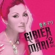 GIBIER du MARI 2