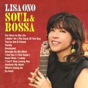 SOUL&BOSSA