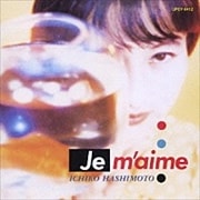 Je m'aime