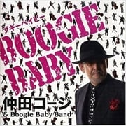 BOOGIE BABY