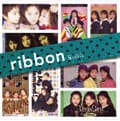 SINGLESコンプリート ribbon (2枚組 ディスク2)