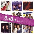 SINGLESコンプリート BaBe