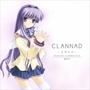 CLANNAD-クラナド-4 藤林杏