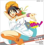 THE IDOLM@STER MASTER ARTIST 04 菊地真