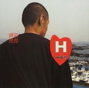 諸法無我