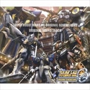 スーパーロボット大戦OG オリジナル・サウンドトラック (4枚組 ディスク3)