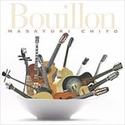 Bouillon