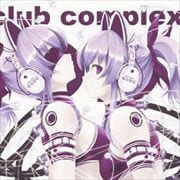 EXIT TRANCE PRESENTS CODE SPEED アニメトランスBEST