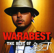 WARABEST THE BEST OF Ƹ-T