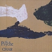 PSYCHE