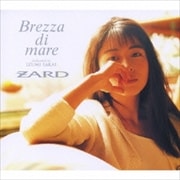 Brezza di mare 〜dedicated to IZUMI SAKAI〜