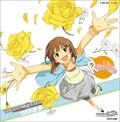 THE IDOLM@STER MASTER ARTIST 09 븶