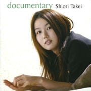 documentary