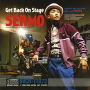 Get Back On Stage