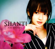 SHANTI