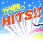 HITS!!