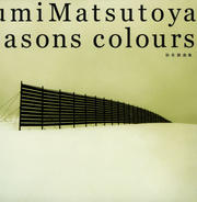 SEASONS COLOURSʽ autumn [] (2 ǥ1)