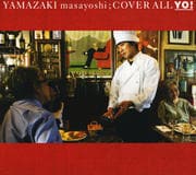 COVER ALL-YO!