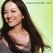 start