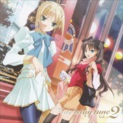 ラジオCD Fate/stay tune 2 データCD (2枚組 ディスク1)