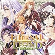 ETERNAL LEGEND〜継承の系譜〜 中巻