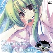 Que Perfect Vocal Collection