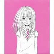 松本隆WORKSコンピレーション 風街少女 (2枚組 ディスク2)