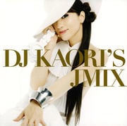 DJ KAORI'S JMIX